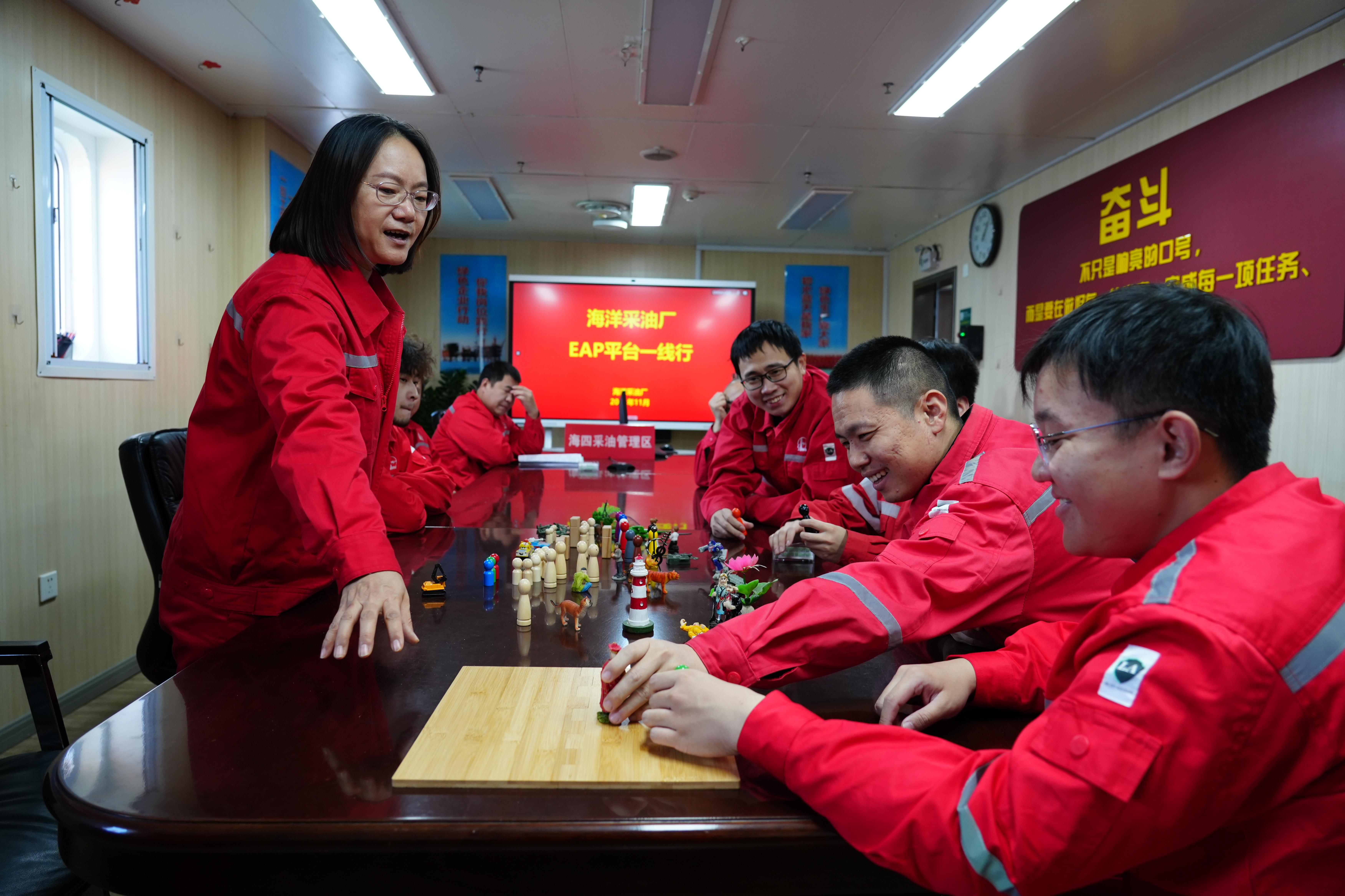 月度好图(2025年11月)pg电子模拟器免费版中国石化(图4) 月度好图(2025年11月)pg电子模拟器免费版中国石化(图4)