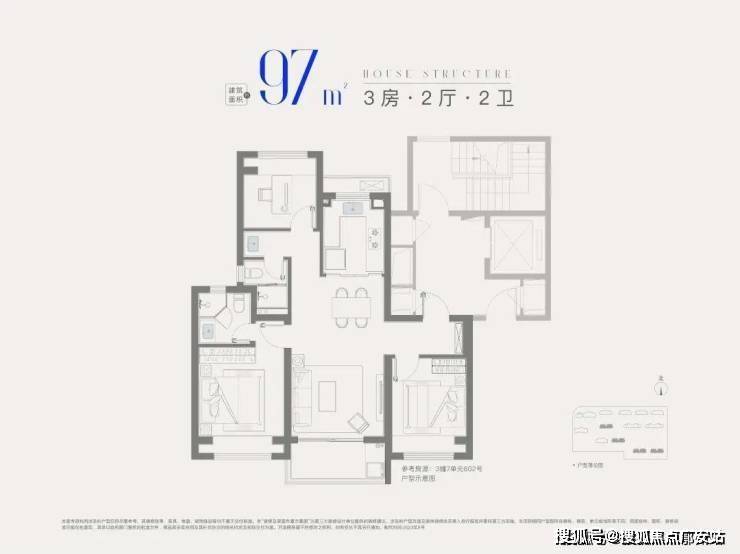 5 销售中心 (售楼处)- 楼盘欢迎您 价格  户型  地址环境配套交房时间电话pg模拟器试玩星耀翠湾售楼处│招商象屿·星耀翠湾 (营销中心) 首页 - 202(图2)