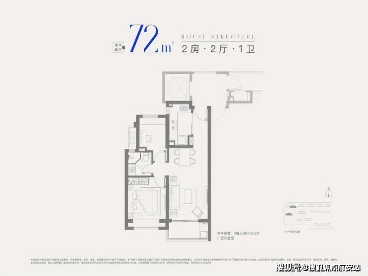 5 销售中心 (售楼处)- 楼盘欢迎您 价格  户型  地址环境配套交房时间电话pg模拟器试玩星耀翠湾售楼处│招商象屿·星耀翠湾 (营销中心) 首页 - 202(图1)