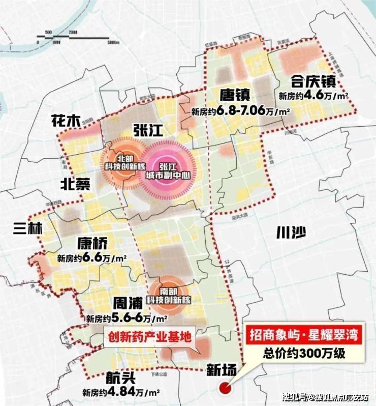 5 销售中心 (售楼处)- 楼盘欢迎您 价格  户型  地址环境配套交房时间电话pg模拟器试玩星耀翠湾售楼处│招商象屿·星耀翠湾 (营销中心) 首页 - 202(图7)