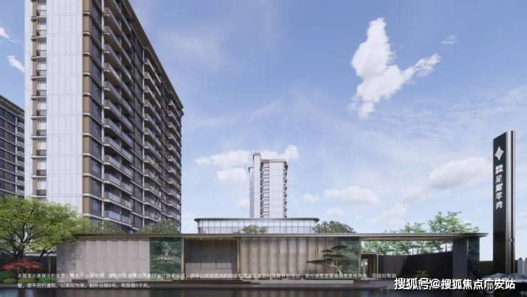 5 销售中心 (售楼处)- 楼盘欢迎您 价格  户型  地址环境配套交房时间电话pg模拟器试玩星耀翠湾售楼处│招商象屿·星耀翠湾 (营销中心) 首页 - 202(图9)