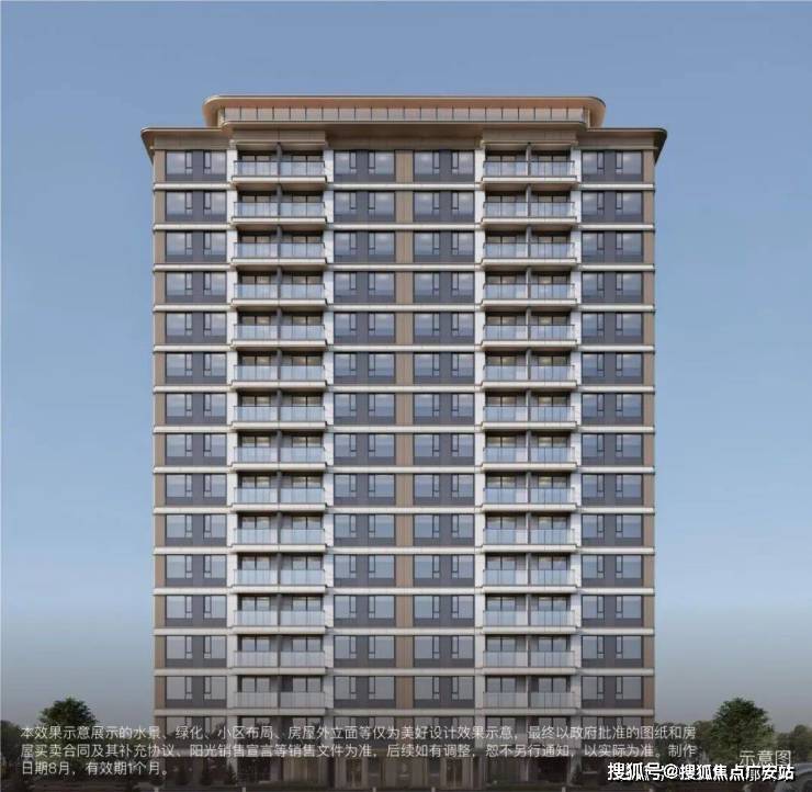 5 销售中心 (售楼处)- 楼盘欢迎您 价格  户型  地址环境配套交房时间电话pg模拟器试玩星耀翠湾售楼处│招商象屿·星耀翠湾 (营销中心) 首页 - 202(图15)