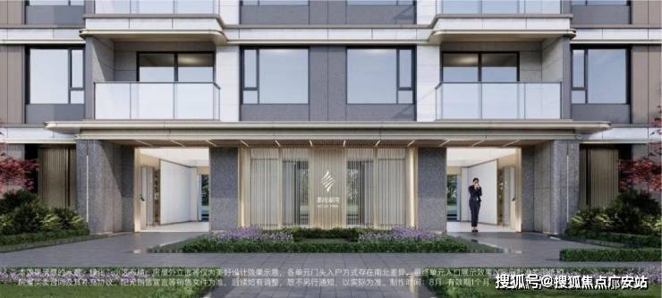 5 销售中心 (售楼处)- 楼盘欢迎您 价格  户型  地址环境配套交房时间电话pg模拟器试玩星耀翠湾售楼处│招商象屿·星耀翠湾 (营销中心) 首页 - 202(图16)