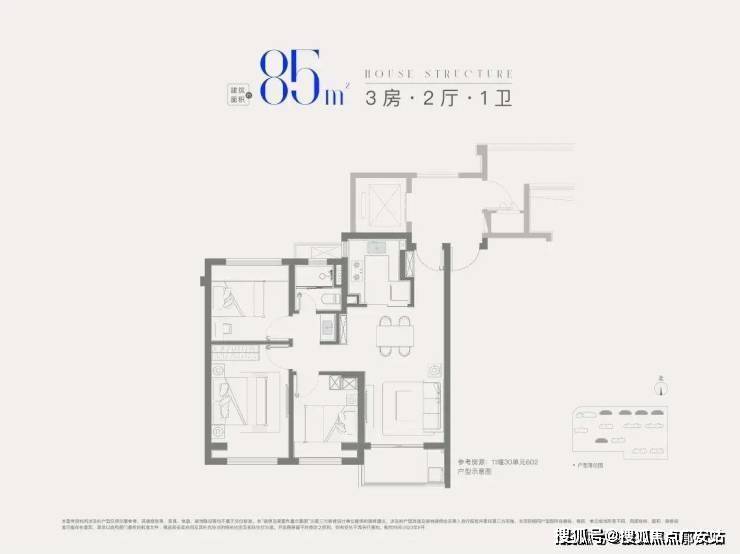 5 销售中心 (售楼处)- 楼盘欢迎您 价格  户型  地址环境配套交房时间电话pg模拟器试玩星耀翠湾售楼处│招商象屿·星耀翠湾 (营销中心) 首页 - 202(图20)