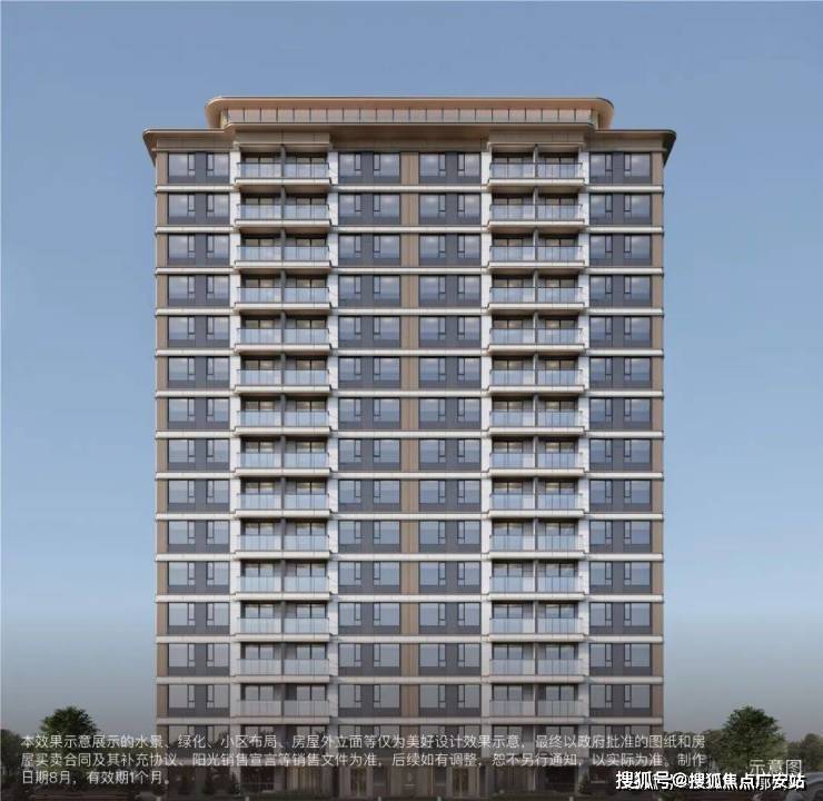 5 销售中心 (售楼处)- 楼盘欢迎您 价格  户型  地址环境配套交房时间电话pg模拟器试玩星耀翠湾售楼处│招商象屿·星耀翠湾 (营销中心) 首页 - 202(图23)