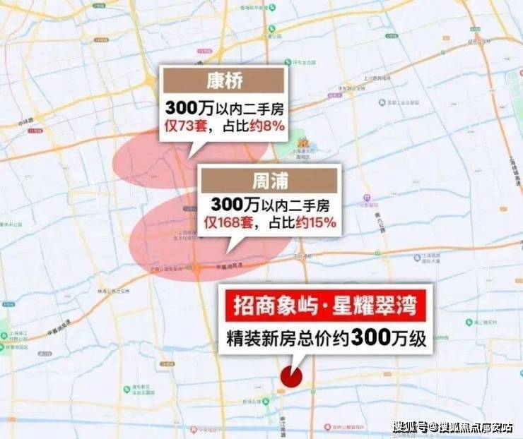 5 销售中心 (售楼处)- 楼盘欢迎您 价格  户型  地址环境配套交房时间电话pg模拟器试玩星耀翠湾售楼处│招商象屿·星耀翠湾 (营销中心) 首页 - 202(图24)