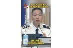 不接受对中方的无端指责！pg电子模拟器试